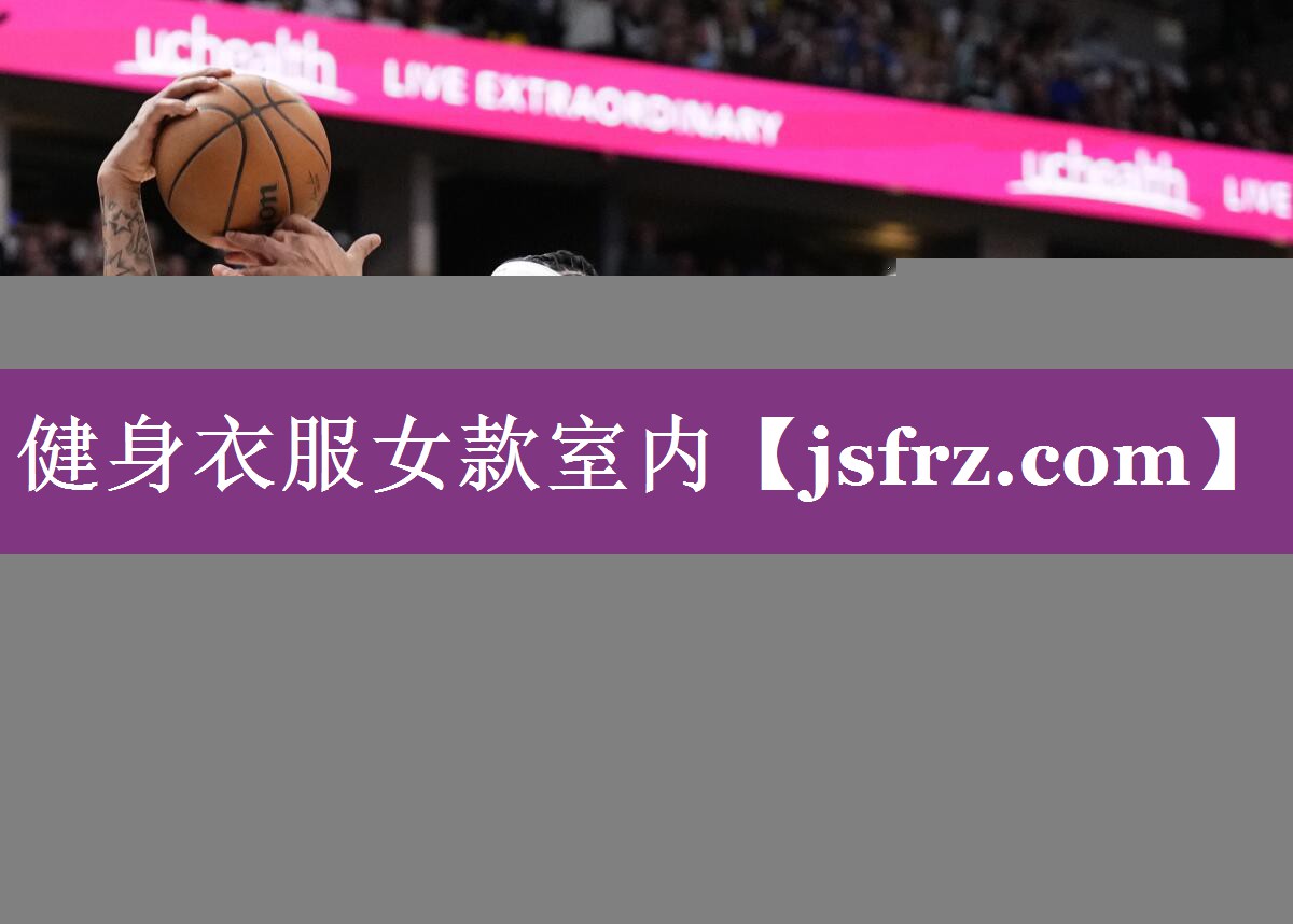 健身衣服女款室内