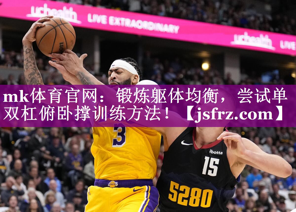 锻炼躯体均衡，尝试单双杠俯卧撑训练方法！